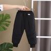 Pantalones de algodón de color liso para niños y niñas, invierno 2024, nuevos pantalones de estilo occidental para niños, pantalones gruesos y cálidos que combinan con todo, pantalones de invierno para bebés.