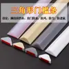 Tira de Barreira de Água Flexível de Silicone para Banheiro, Barreira de Água para Bancada de Cozinha, Suporte Adesivo Integrado, Autoadesivo, Resistente a Altas Temperaturas, à Prova de Vazamentos