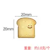 Yqt Diseño Original Cara Sonriente Pan Tostado Rebanadas Juguetes de Comida Miniatura Accesorios de Resina DIY Accesorios de Juguete de Moda