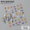 Pegatinas de Halloween para Uñas DIY Calabaza Linda Fantasma Pegatinas para Uñas Transfronterizas Europeas y Americanas Relieve Pegatinas de Uñas Tridimensionales