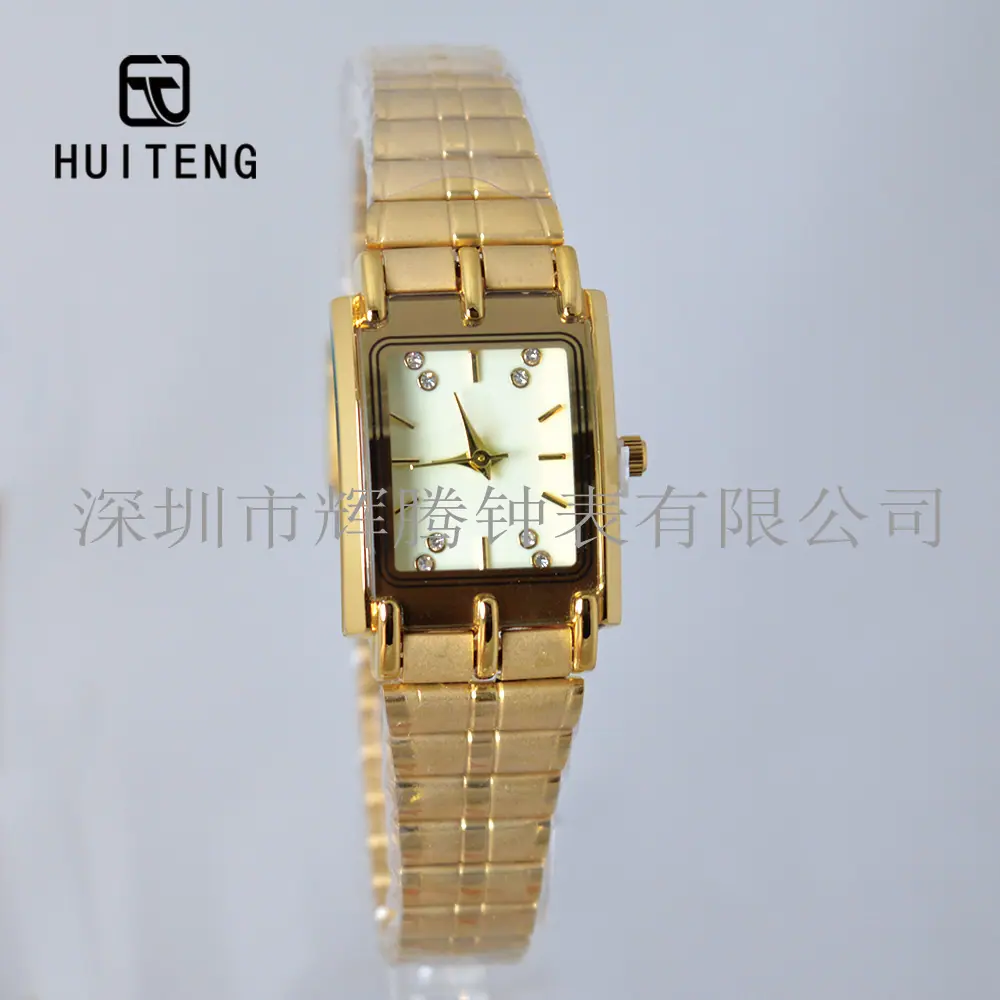 HT0956