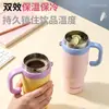 Taza Gigante Aislada Personalizada Rey de Hielo Acero Inoxidable 316 Gran Capacidad Asa Taza de Agua para Coche Lujo Ligero Sensación de Alta Gama