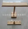 Juegos de Lanzar y Tirar Anillos de Madera de Escritorio Gancho para Lanzar Anillos Juego de Anillos
