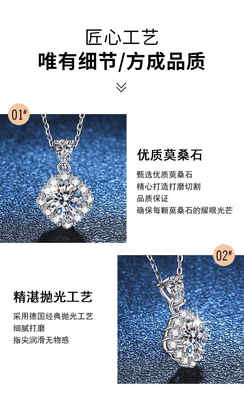 产品细节.jpg