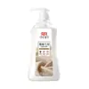 Detergente Concentrado Especial para Ropa Liby Xiaobai de Algodón y Lino Blanco 450g, Suaviza y Protege la Ropa, Elimina Manchas, Antiamarilleo, Antibacteriano, Antiácaros, Uso Doméstico