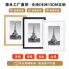 Amazon Más Vendido Marco de Fotos de PVC Personalización Múltiples Tamaños de 6 pulgadas 10 pulgadas A4 A3 Combinación de Pared de Fotos Marco para Licencia de Negocio