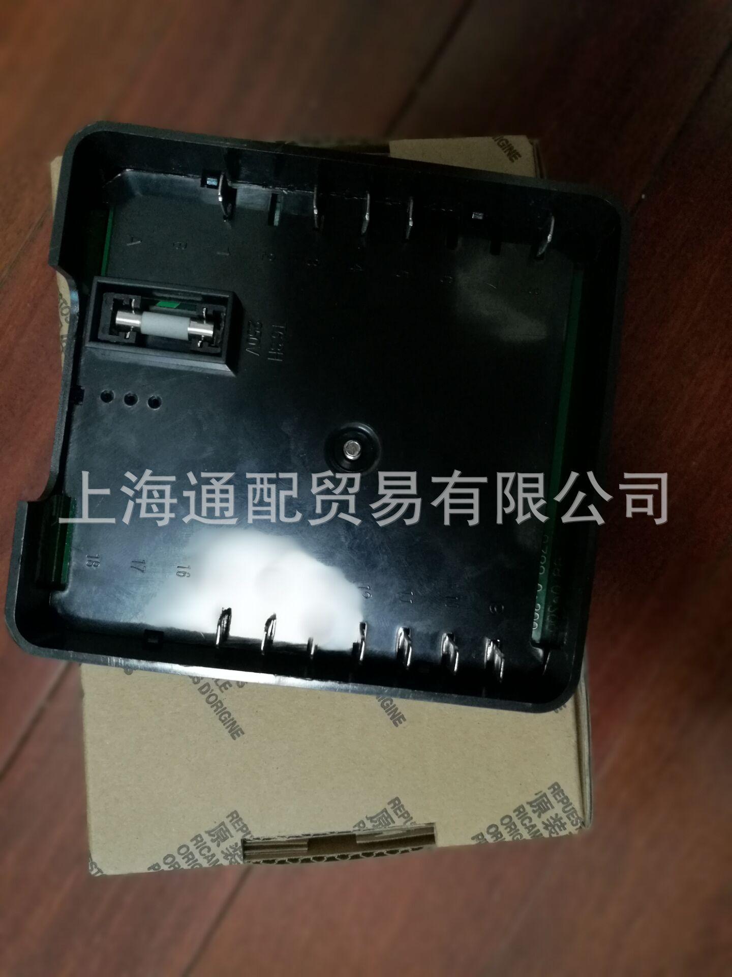 RMO88.53C2程控器11