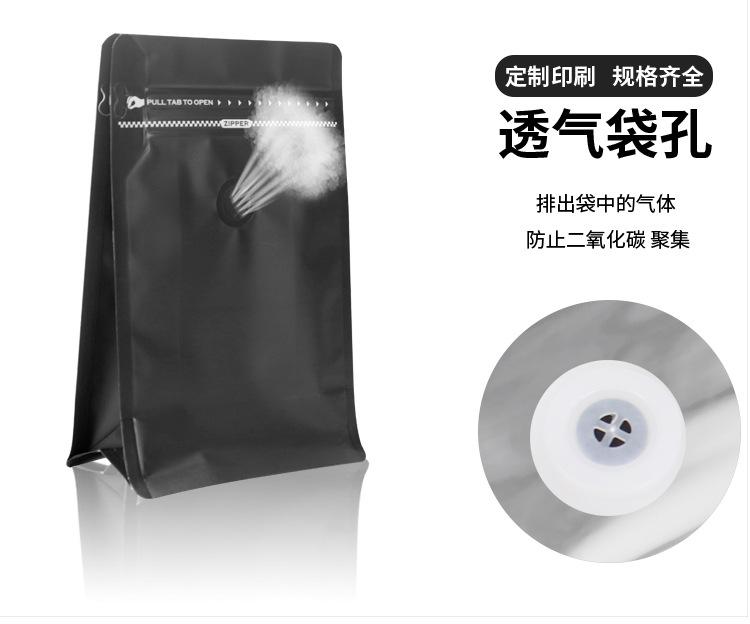 现货详情_14.jpg