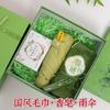 Recuerdos del Ritual del Primero de Mayo, Pequeños Regalos Prácticos, Cajas de Regalo para Damas de Honor, Sets de Cumpleaños, Regalos para Enfermeras para Empleados