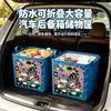 Cesta Organizadora de Carro Gato Fofo Cartoon Pop Art Portátil Dobrável Impermeável Organizador de Porta-Malas Cesta de Armazenamento Dobrável