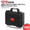 Caja de almacenamiento impermeable caja de seguridad de plástico caja de herramientas caja protectora para equipo de fotografía caja de equipo carrito equipaje impermeable