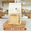 Bolsas de Embalaje para Pan Tostado, Bolsas Personalizadas para Comidas, Bolsas Auto-Sellantes, Galletas Mochi, Bolsas de Papel Kraft, Horneado de Pasteles de Grado Alimenticio