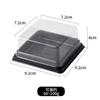 Caja base cuadrada para pastel de luna de mediados de otoño, caja interior crujiente de yema de huevo Snow Mei Niang, caja blíster, caja de embalaje para repostería