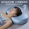 Almohada de Seda de Hielo, Espuma Viscoelástica, Rebote Lento, Protección de Vértebras Cervicales, Ayuda para Dormir, Almohada de Dormir Individual Refrigerante de Verano para Dormitorio de Estudiantes Adultos