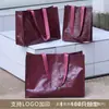 Bolsa de mano tejida de color verde oscuro, bolsa de mano personalizada para tienda de ropa, bolsa de compras duradera, bolsa de regalo para salón de belleza