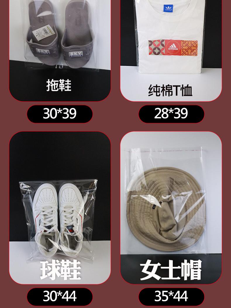 详情_16