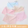 Ropa Interior de Algodón Puro para Niñas, Boxer de Dibujos Animados de Moda para el Período de Desarrollo Temprano, Adecuado para Niñas de Secundaria y Preparatoria, Calzones de Cuatro Esquinas para Estudiantes