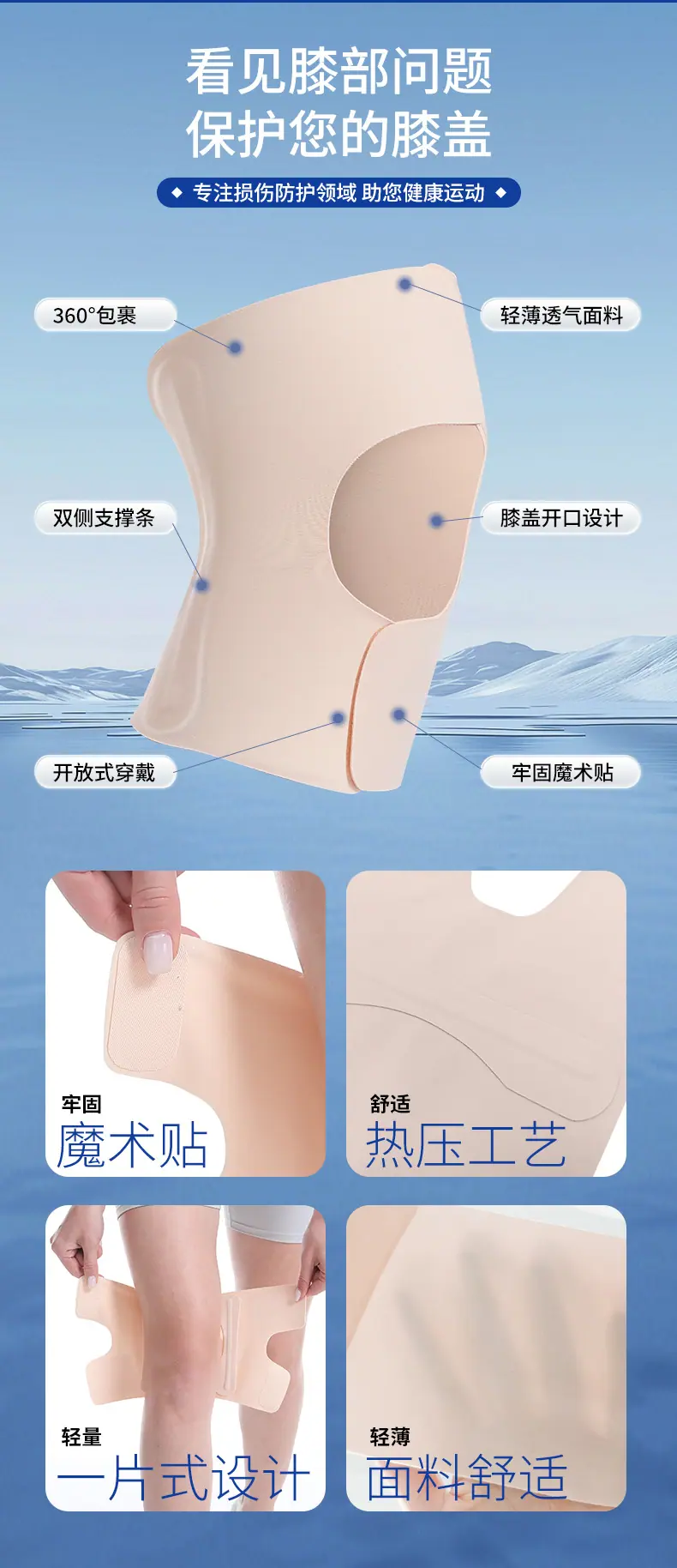 详情_05.jpg