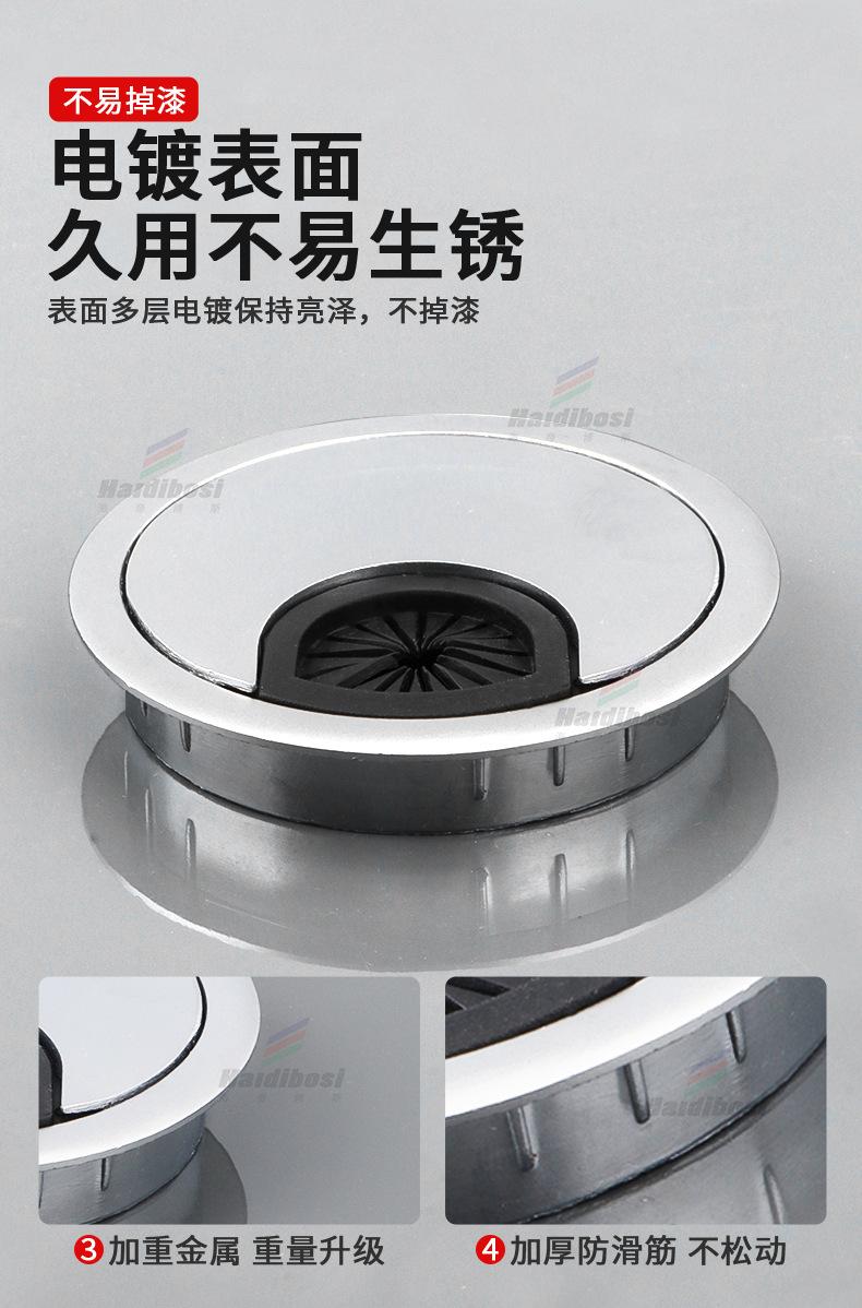 详情页_10.jpg