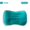 Almohada Inflable de Viaje, Cojín de Oficina, Cojín Cuadrado Inflable, Almacenamiento Plegable Portátil, Almohada Inflable para Exteriores