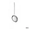 Escumador Doméstico de Cozinha Escumador de Espuma Colher Espumadeira Coador de Aço Inoxidável Malha Filtrante Peneira Filtro Separador de Óleo Espuma Panela Quente