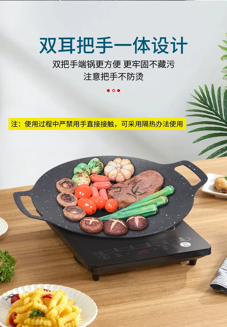 铝合金