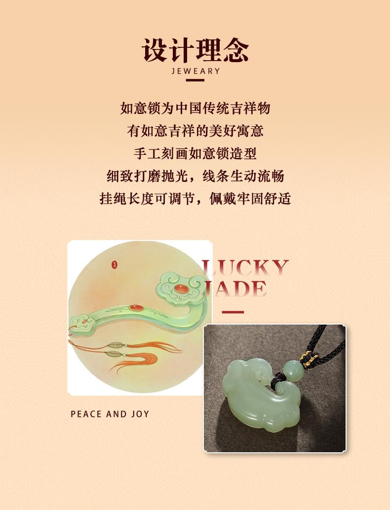 详情页_02.jpg