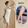 Peça a Nova Lingerie Sexy da Noite Sexy Cheongsam Fenda Recorte Alça Tentação Retro Cheongsam Uniforme 560