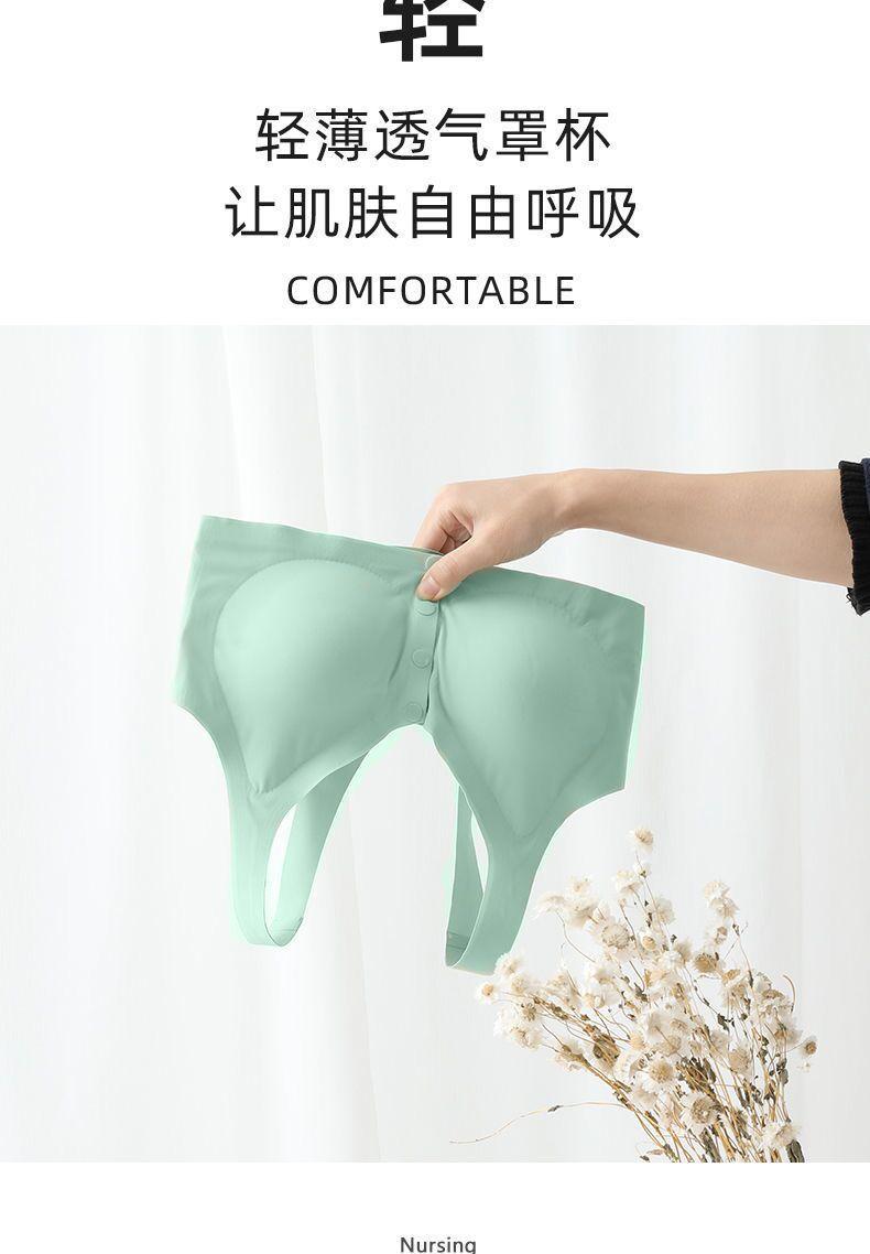 QQ图片20210814140354