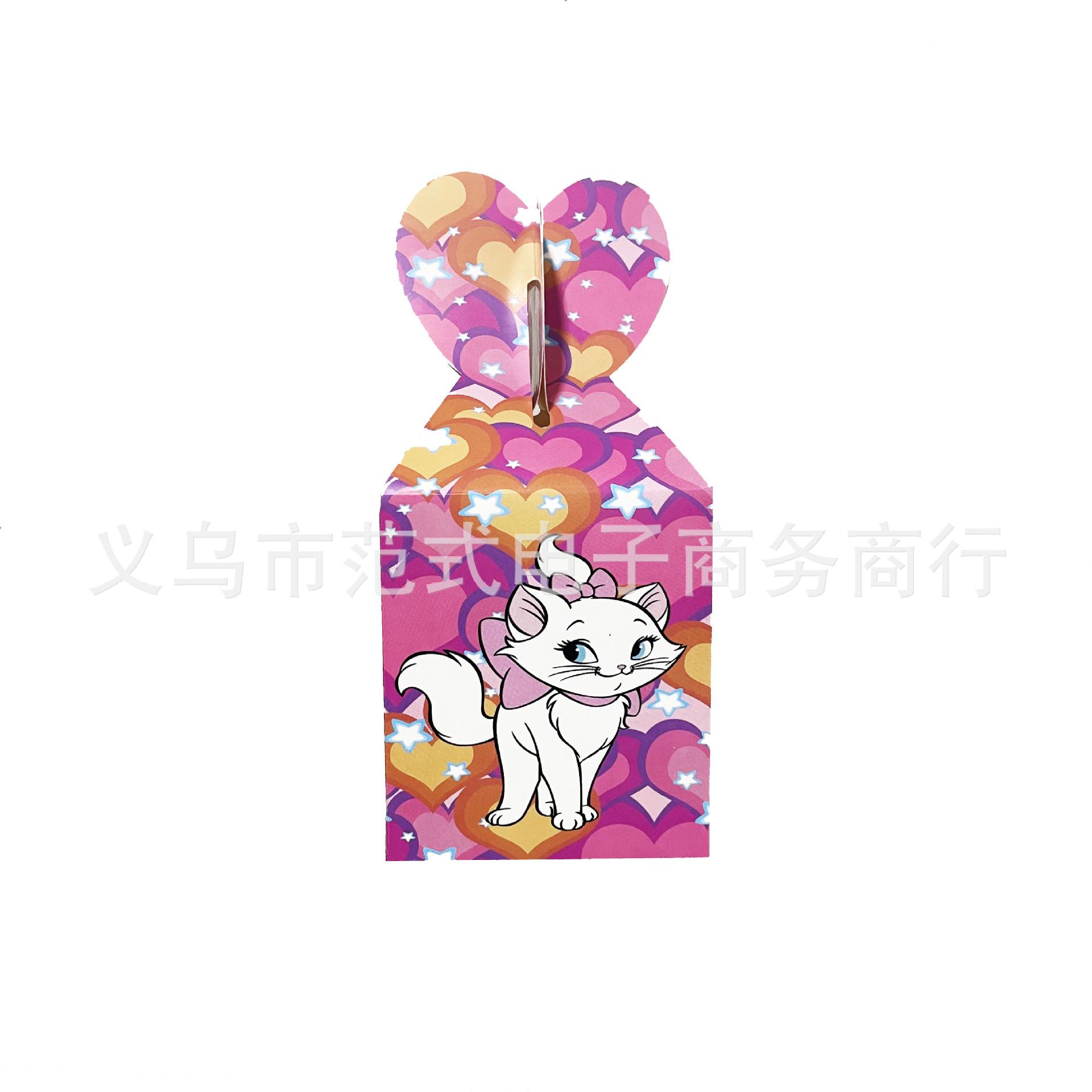 微信图片_202303162131116