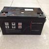 Agente en Jinan para Baterías de Plomo-Ácido M2Al12-65Sfr 12V65Ah/10Hr Batería Merlin Gerin Desmontaje de Stock