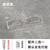 Estante para Zapatillas sin Taladro Baño Acrílico Estante de Almacenamiento Montado en Pared Inodoro Zapato Organizador con Drenaje