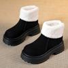 Botas de Invierno para Mujer con Suelas Gruesas de Gamuza, Botas de Nieve que Aumentan la Altura para Mujer, Forradas de Felpa, Engrosadas, Antideslizantes, Modernas, Versátiles, Cálidas Botas de Nieve