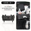 Respaldo de Asiento de Coche Multifuncional Caja de Almacenamiento de Piel de Cordero Estante de Almacenamiento Portavasos de Coche Caja de Almacenamiento para Fila Trasera de Asiento