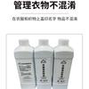 Aceite para impresión textil un kilogramo sello fotosensible sábanas especiales ropa de estudiantes para niños aceite de impresión al por mayor