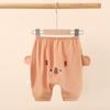 Pantalones de Verano Delgados para Bebé Lindos de Trasero Grande Lyocell para Mujer Pantalones Capri para Hombre Casual para Bebé Shorts Grandes PP