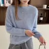 Suéter de Lana Pura para Mujer Cepillado Cuello Redondo Capa Base Ropa Interior Otoño Invierno Nuevo Holgado Estilo Perezoso Tejido Manga Larga Top de Moda