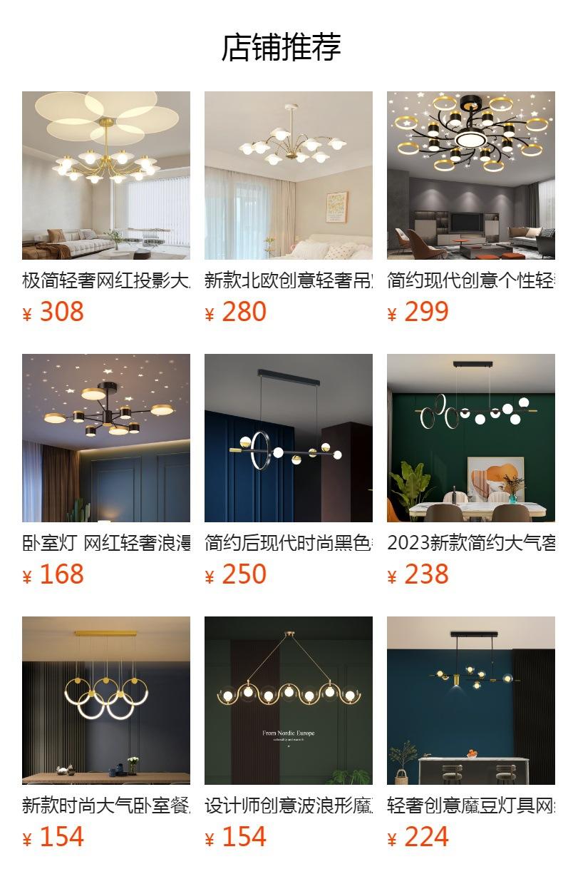 No se puede hacer clic en la vista previa. Después de publicar, puedes hacer clic para ir a la página del producto correspondiente.