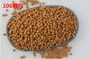 Atacado Loose Cannon Original Macarrão Pequeno Amarelo Isca Granular Puffada 25kg Isca para Carpa Macarrão Amarelo de Baixa Viscosidade Matéria-Prima