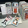 Funda linda de dibujos animados del cielo estrellado para Apple 17, Funda protectora suave a prueba de golpes de cobertura total, juguetona y adorable para iPhone 16