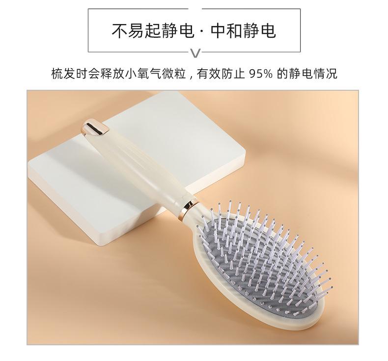 详情页_09.jpg