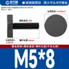 Tornillo de mano de cabeza plana moleteada Gb835, tornillo de mano de cabeza grande, tornillo de ajuste de mano M3M4M5M6M8M10