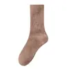 Calcetines de piel de visón para invierno, forrados de felpa y engrosados, para uso en interiores, calcetines cálidos para dormir, elásticos y antideslizantes, de longitud media hasta la pantorrilla, adecuados para parejas, felpa