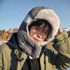 Gorro de esquí para hombre, para exteriores, con protección auditiva, resistente al viento, de Lei Feng, de algodón, cálido, para piloto, resistente al frío, para ciclismo.