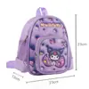 Mochila Escolar Pequeña Impermeable de Cuero de Dibujos Animados para Niños Kuromi MeloDy Perro de Orejas Grandes Perro de PC KT3D Estéreo
