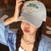Gorra de Béisbol Bordada de Perro Lindo para Mujer, Versión Coreana de Verano, Gorra Versátil de Pico de Pato para Cabeza Grande de Hombre, Sombrero para el Sol al Aire Libre