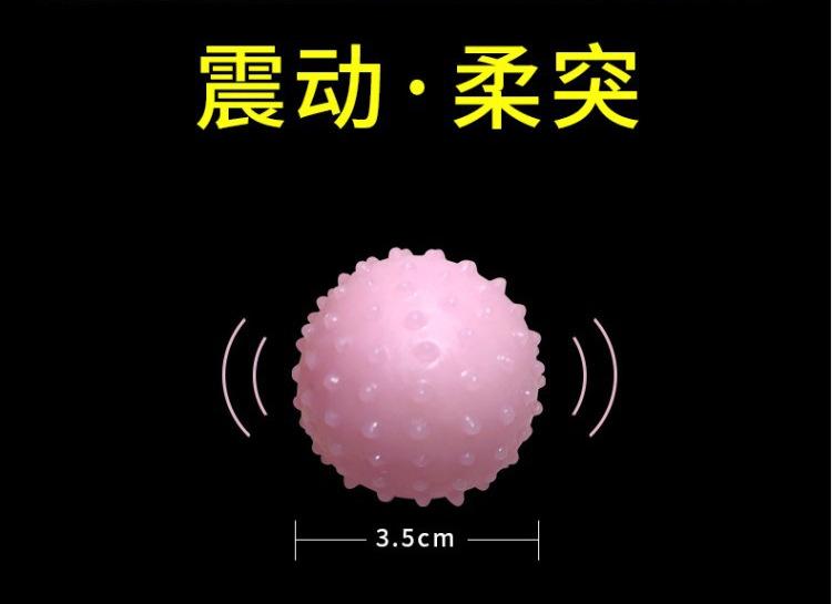 15159788384_438768475_副本