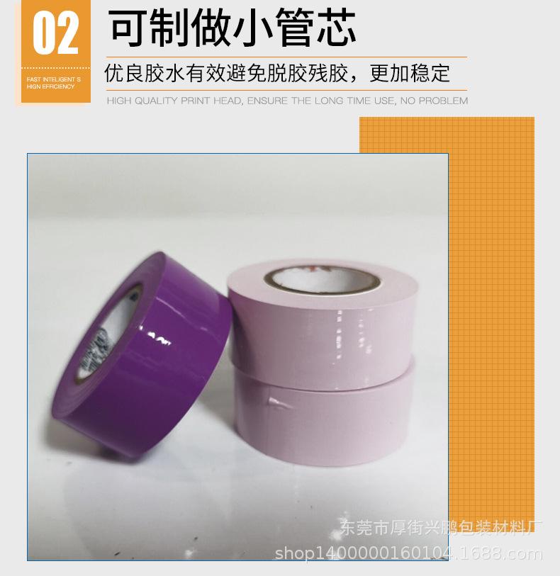 详情页_07.jpg
