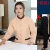 Limpeza de roupas de trabalho outono e inverno roupas supermercado limpeza de propriedade limpador de manga comprida Hotel Hotel quarto de limpeza plus size