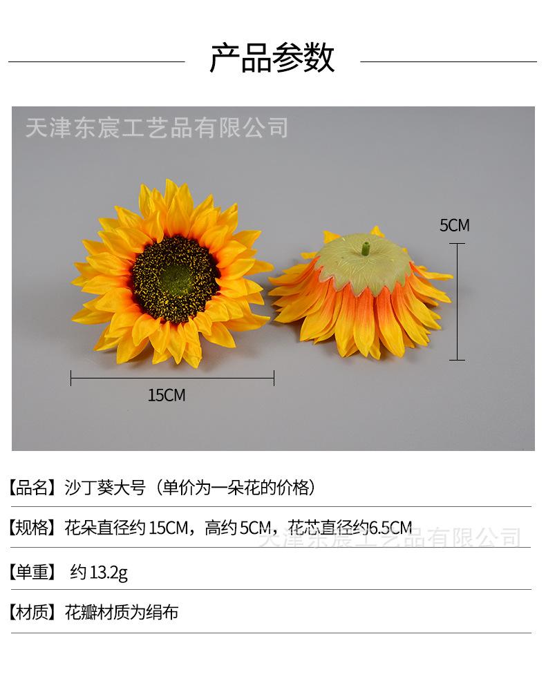 详情_01.png